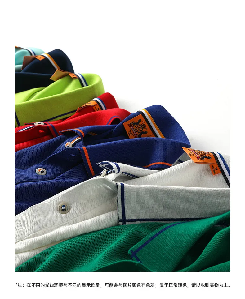 polo衫-TX0003(图1)