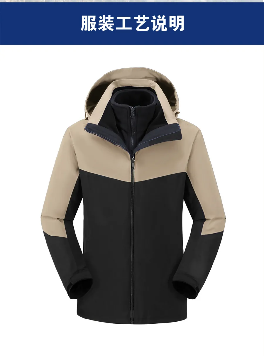 5-21120Q32400648.jpg 多色冲锋衣CFDG9431(图5)