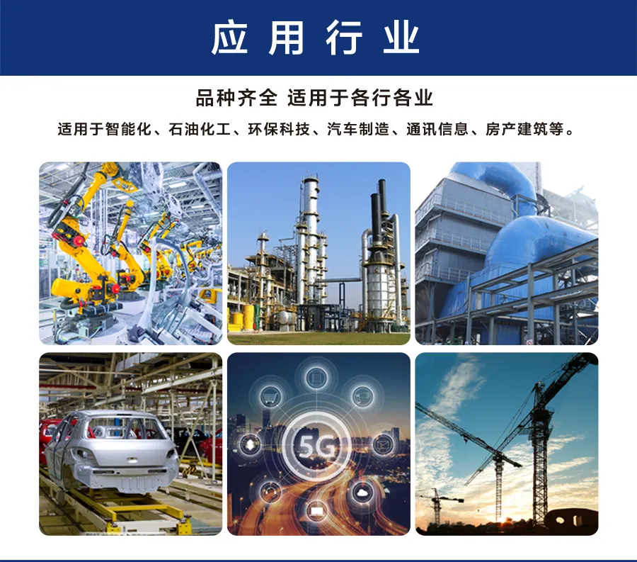 5-21120Q324014Z.jpg 多色冲锋衣CFDG9431(图8)