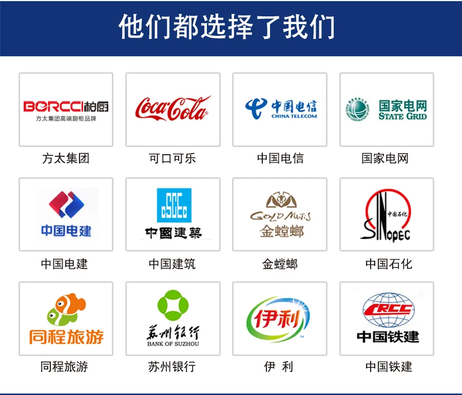 5-21120Q32401441.jpg 多色冲锋衣CFDG9431(图12)