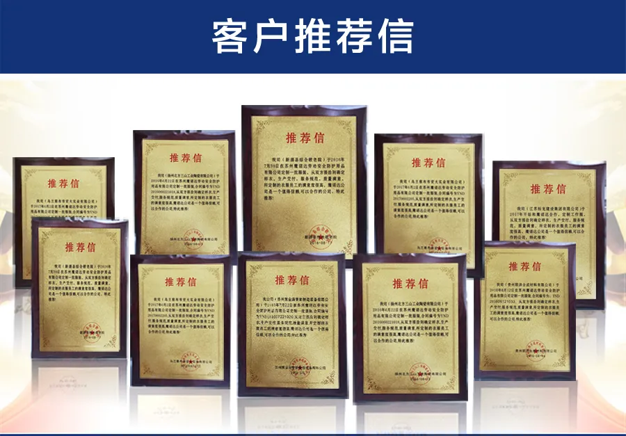 5-21120Q324012G.jpg 多色冲锋衣CFDG9431(图14)