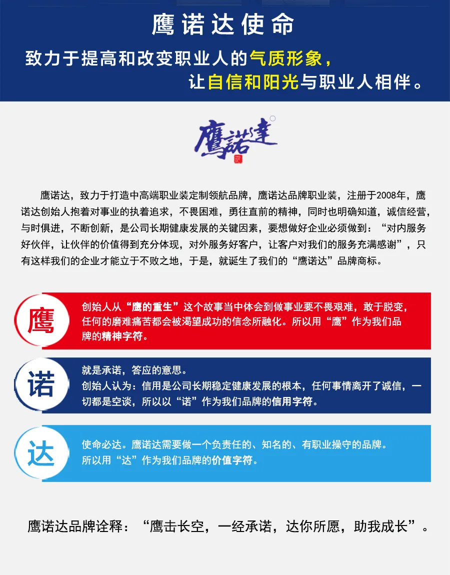 5-21120Q32401Q7.jpg 多色冲锋衣CFDG9431(图15)