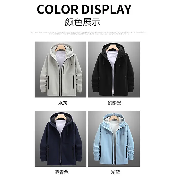 5-241113140531132.jpg 5-241113140531132.jpg