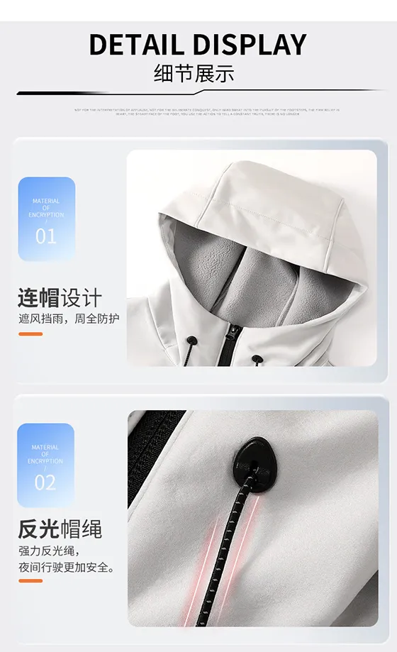 5-241113140535356.jpg 5-241113140535356.jpg