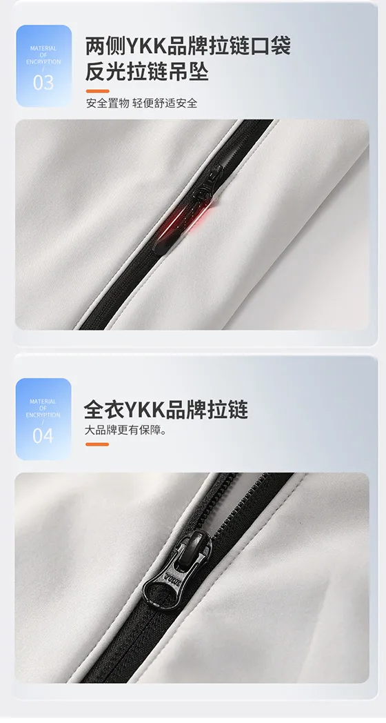 5-241113140540163.jpg 5-241113140540163.jpg