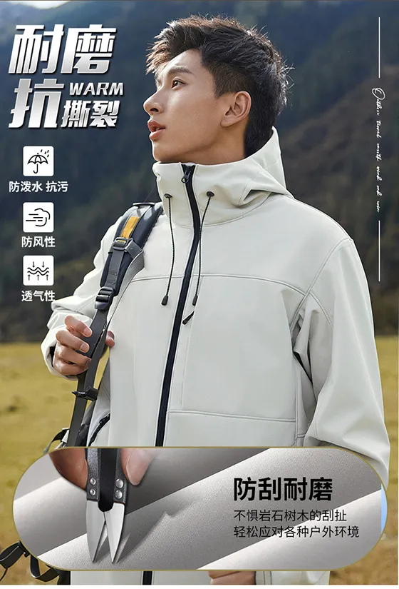 5-241113140506132.jpg 5-241113140506132.jpg