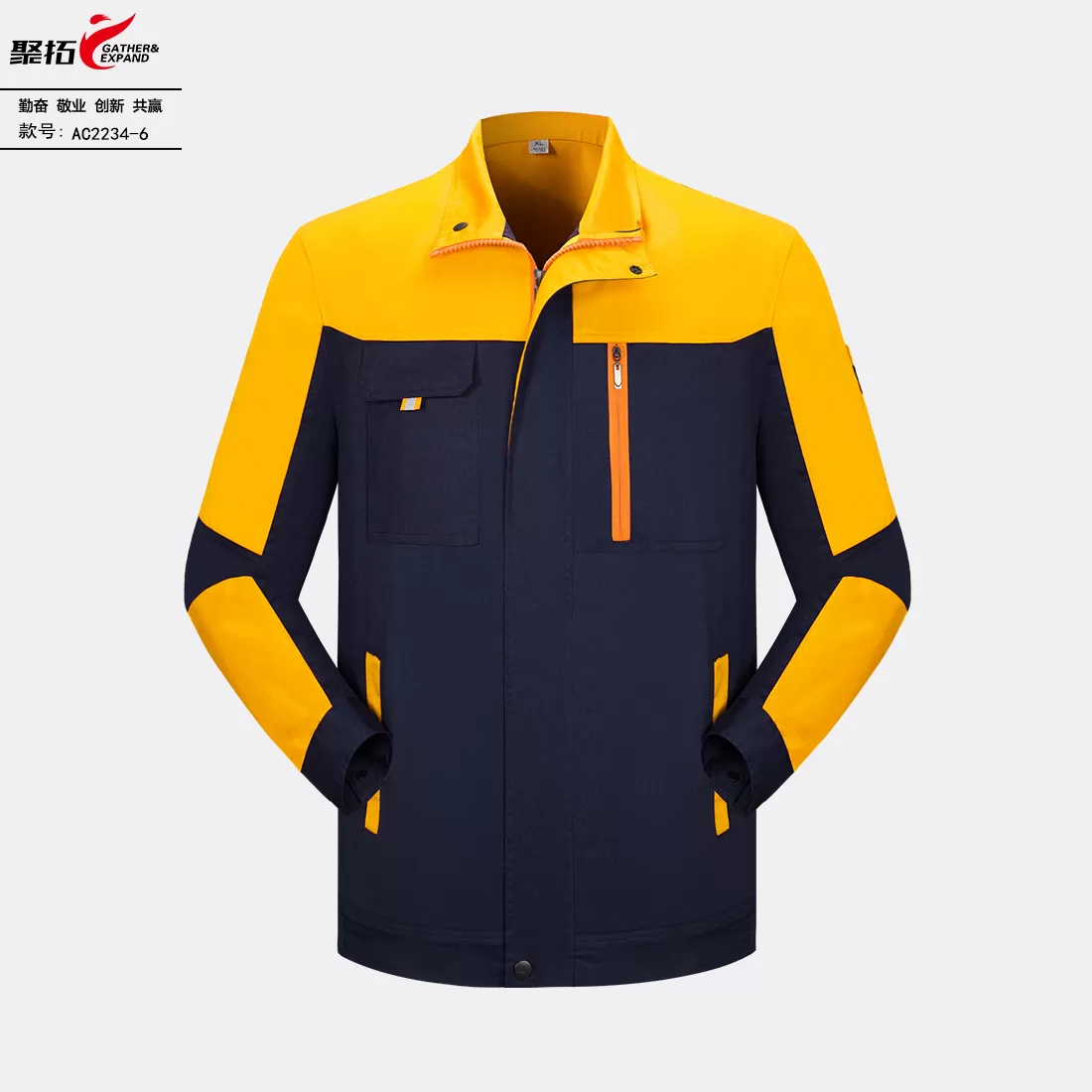 Spring and Autumn Work Clothes-AC2234